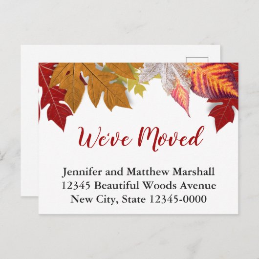 紅葉のカスタムな移動発表 案内ポストカード (正面/裏面)