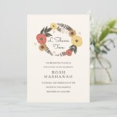 紅葉のロシュ・ハシャナー招待状 招待状 (スタンド正面)