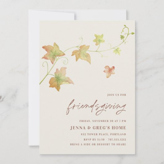 紅葉の友人夕食 招待状 (正面)