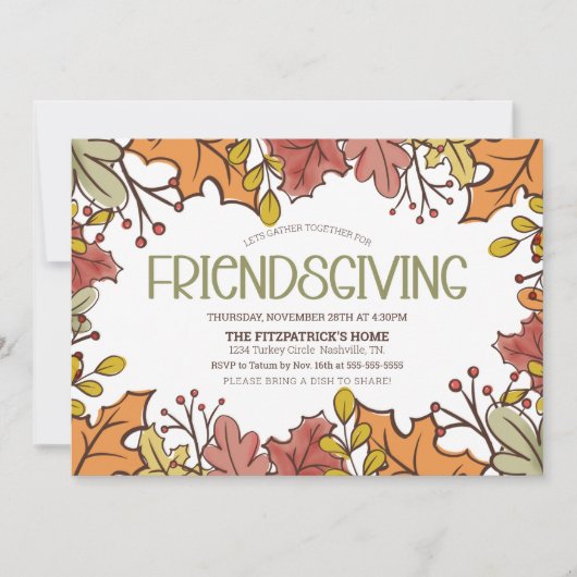 紅葉の友人夕食 招待状 (正面)