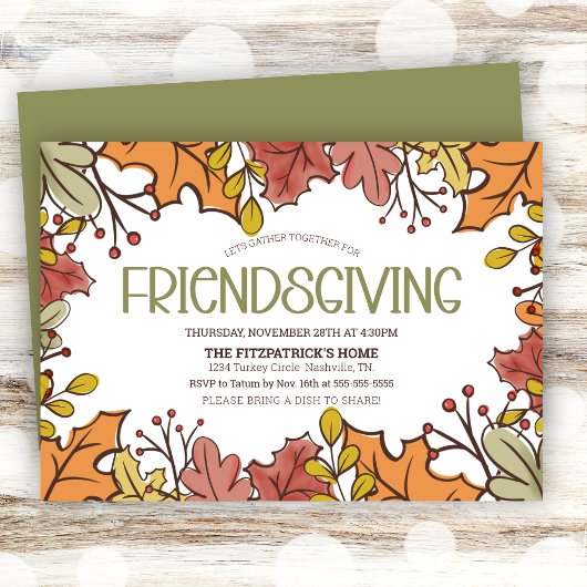 紅葉の友人夕食 招待状