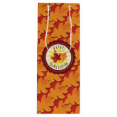 紅葉の幸せな感謝祭 ワインギフトバッグ (正面)