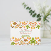 紅葉の発表 案内状 (スタンド正面)