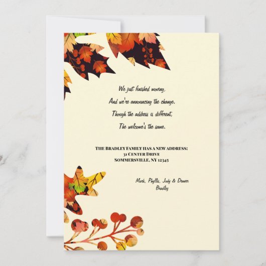 紅葉の発表 案内状 (正面)