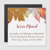 紅葉の磁気移動の発表 (正面/裏面)