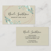 紅葉の緑 名刺 (正面/裏面)