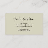 紅葉の緑 名刺 (裏面)