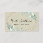 紅葉の緑 名刺 (正面)