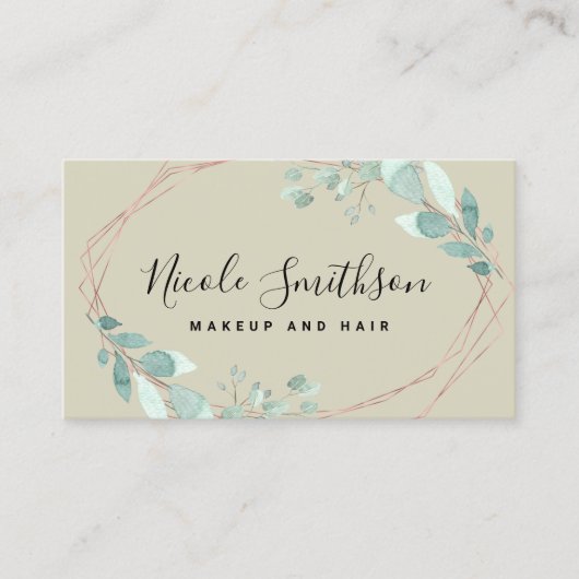 紅葉の緑 名刺 (正面)