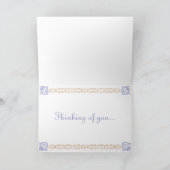 紅葉の色王室の付 カード (内部)