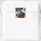 紅葉の色王室の付 スクエアシール (バッグ)