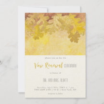 紅葉の誓い更新