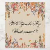 紅葉は僕の花嫁ぶどう酒 ワインラベル (シングルラベル)