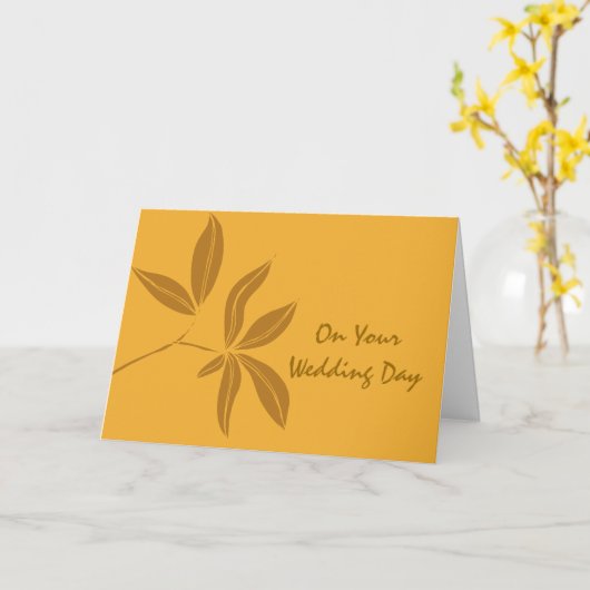 紅葉は家族の結婚式を混ぜました カード (黄色い花)