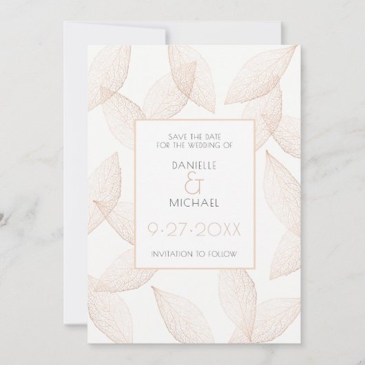 紅葉は日付を救います セーブザデート (正面)