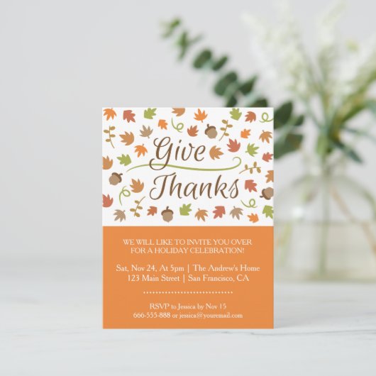 紅葉アコー与えンス感謝してい・ディナー・パーティー 招待状 (スタンド正面)