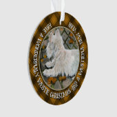 紅葉ウェスティオンパティオ オーナメント (正面)