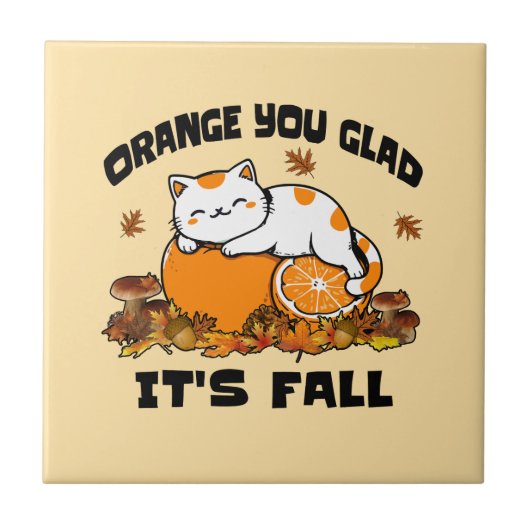 紅葉オレンジキッズイージットイズキャットおもしろい タイル (正面)