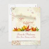 紅葉カスタマイズ可能な感謝祭はがき シーズンポストカード (正面/裏面)