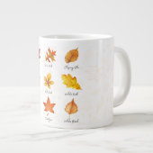 紅葉カスタムマグ ジャンボコーヒーマグカップ (正面右)