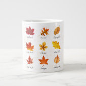 紅葉カスタムマグ ジャンボコーヒーマグカップ (正面)