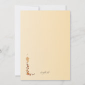 紅葉コーナー招待状 招待状 (裏面)