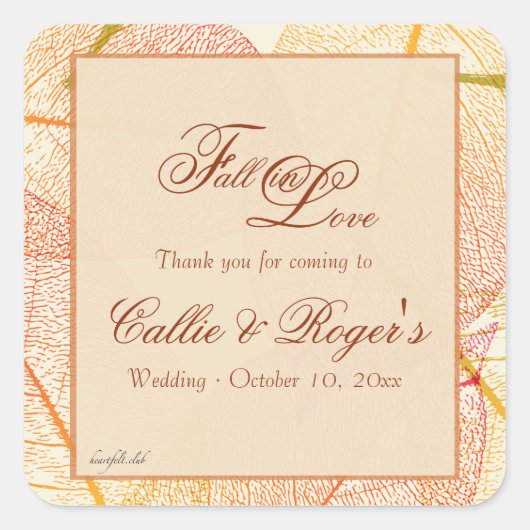 紅葉シール スクエアシール (正面)