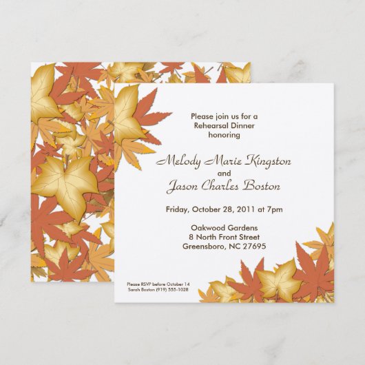 紅葉スクエア招待状 招待状 (正面/裏面)