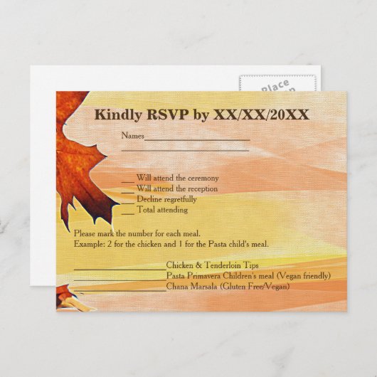 紅葉スワールカラーRSVPおよびメニュー葉書 インビテーションポストカード (正面/裏面)