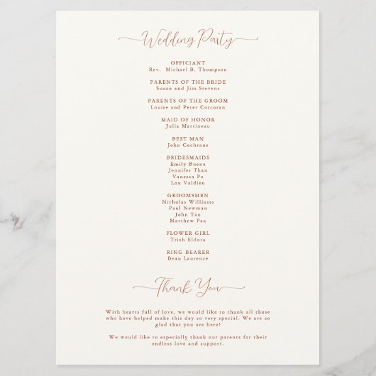 紅葉テラコッタエレガントな結婚式 プログラム (裏面)