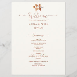 紅葉テラコッタエレガントな結婚式 プログラム