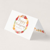 紅葉ハッピー感謝祭