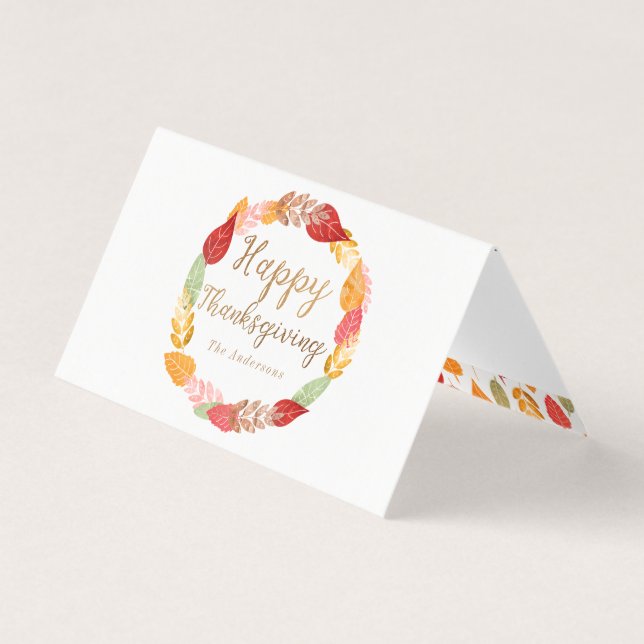 紅葉ハッピー感謝祭 (正面)