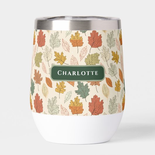 紅葉パーソナライズされた – コージーオータム名前をカスタムする (背面)