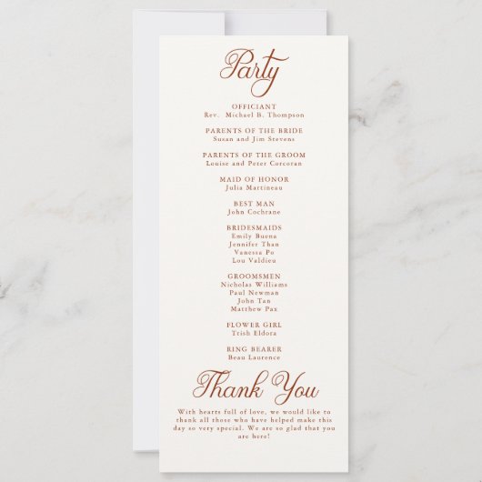 紅葉ブルゴーニュエレガントシック結婚式 プログラム (裏面)