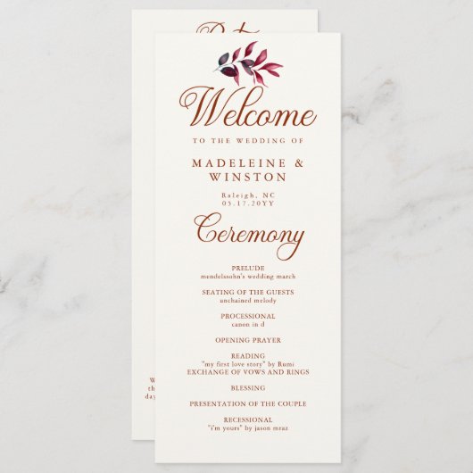 紅葉ブルゴーニュエレガントシック結婚式 プログラム (正面/裏面)