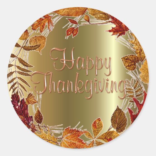 紅葉リースバイシャロンシャーペ ラウンドシール (正面)