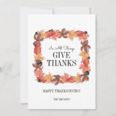 紅葉与え感謝してい感謝状 招待状 (正面)