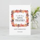 紅葉与え感謝してい感謝状 招待状 (スタンド正面)