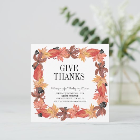紅葉与え感謝してい感謝祭招待状 招待状 (スタンド正面)