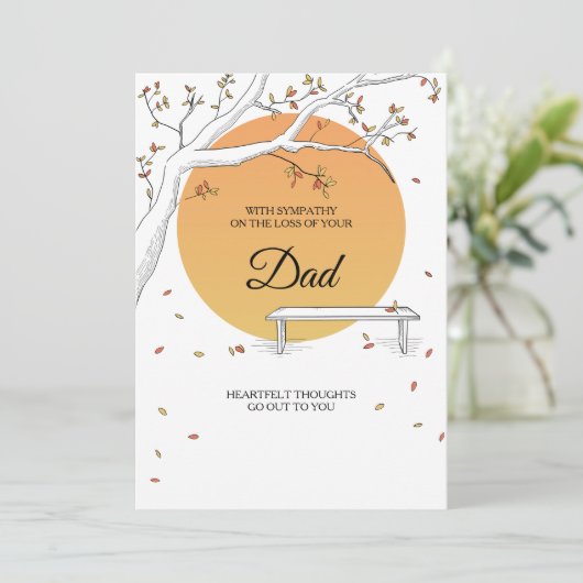 紅葉共感カード 招待状 (スタンド正面)