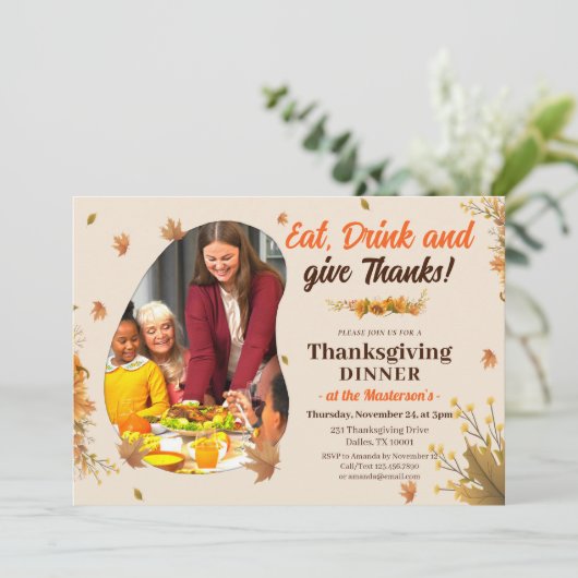 紅葉家族の写真感謝祭ディナー 招待状 (スタンド正面)