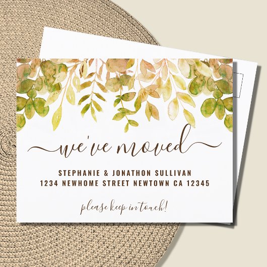 紅葉引っ越しました発表葉書 案内ポストカード