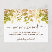 紅葉引っ越しました発表葉書 案内ポストカード (正面)