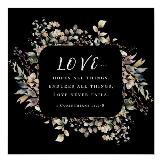 紅葉愛は聖書の聖句を必結婚ず破る ポスター (正面)