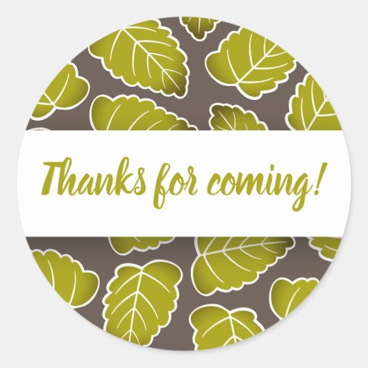 紅葉感謝してい ラウンドシール (正面)