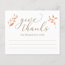 紅葉感謝の感謝祭に感謝