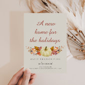 紅葉感謝感動的な発表 ポストカード