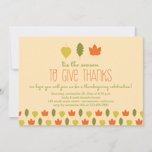 紅葉感謝祭パーティの招待状 招待状 (正面)