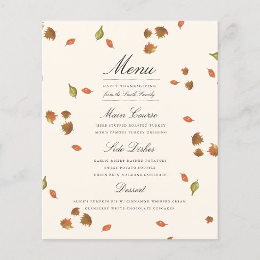 紅葉感謝祭メニュー (正面)